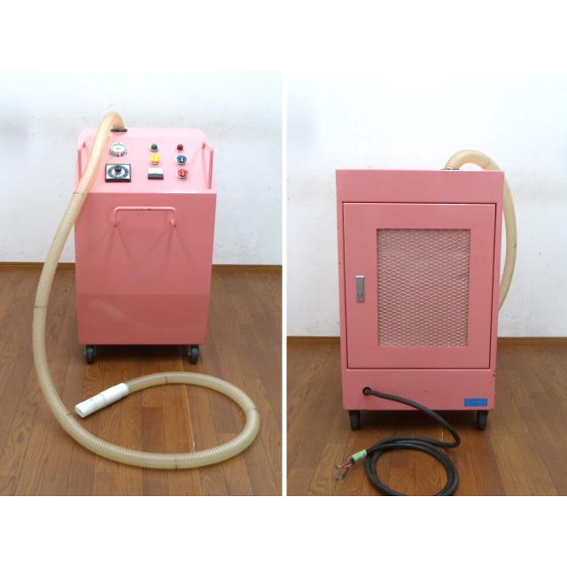 美顔器3種　全て中古 中古】 平岩製作所 美顔器 W525×D680×H900mm キャスター付き 業務用 3