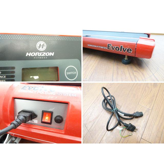 中古】HORIZON ルームランナー Evolve8 TM370D-3JP 折畳み 最高時速