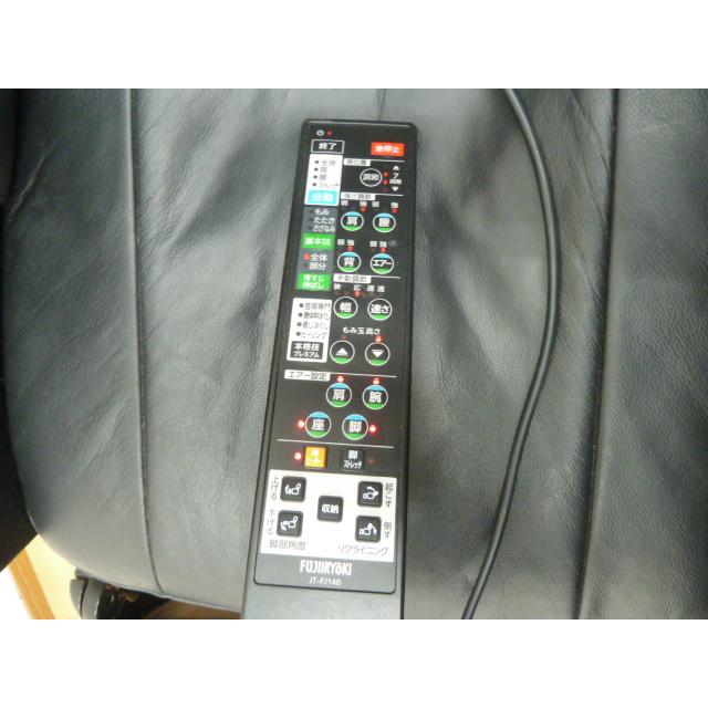 フジ医療器 【中古】フジ医療器 マッサージチェア EJ58 スーパー フジ医療器 【中古】フジ医療器 マッサージチェア EJ58 スーパー