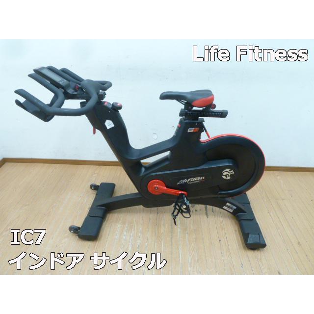 中古】ライフフィットネス IC7 インドア・サイクル エアロバイク 中古】ライフフィットネス IC7 インドア・サイクル エアロバイク