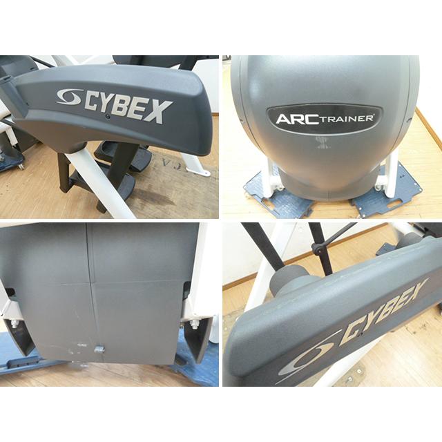 【中古】サイベックス アークトレーナー #626A CYBEX ARC TRAINER クロストレーナー (4)の画像