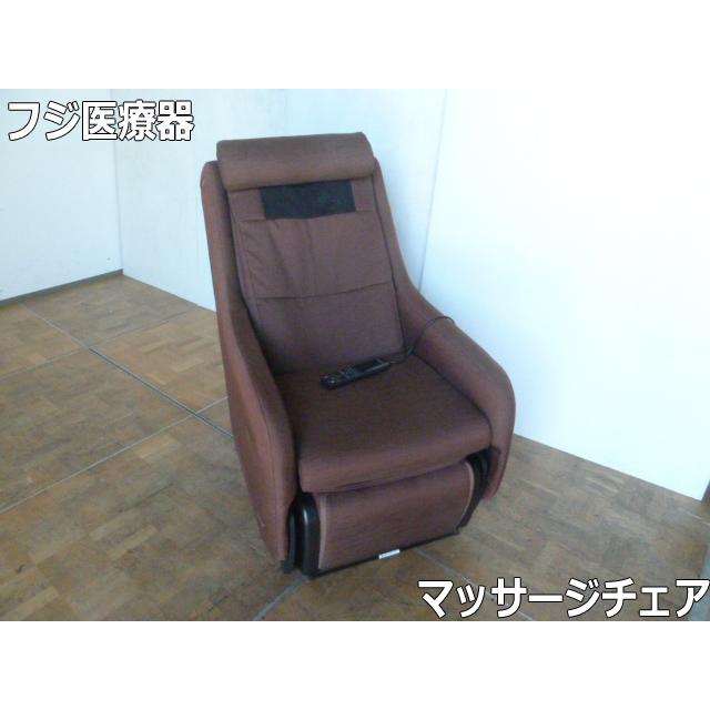 フジ医療器 【中古】フジ医療器 マッサージチェア AS-650ZG ゼロ