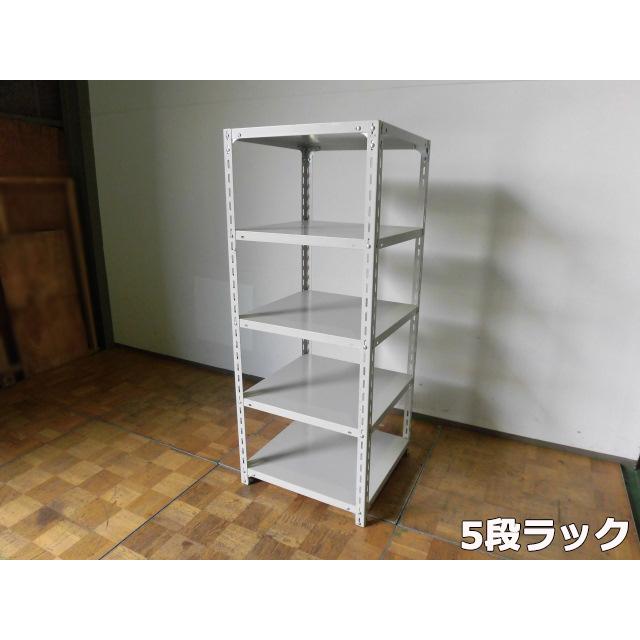 本棚、業務用、什器、ラック 中古】業務用 店舗 什器 スチールラック シェルフ 5段ラック 厨房 棚