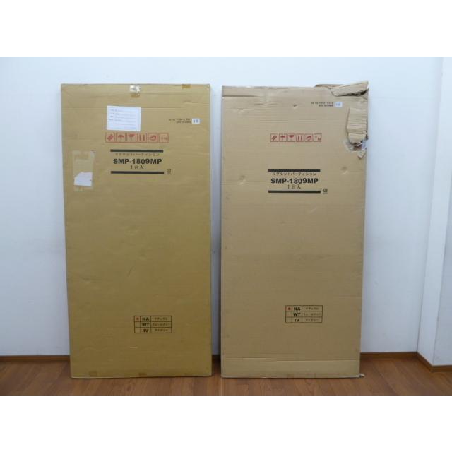 【未使用品】 マグネットパーティション 2枚セット ナチュラル SMP-1809MP(NA) W900×H1825 木目柄 間仕切り 衝立 オフィス パーテーションの画像