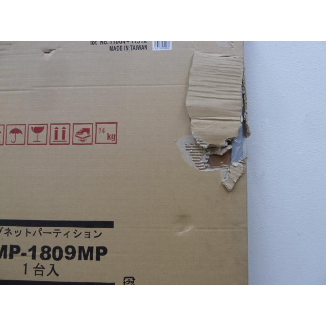【未使用品】 マグネットパーティション 2枚セット ナチュラル SMP-1809MP(NA) W900×H1825 木目柄 間仕切り 衝立 オフィス パーテーションの画像