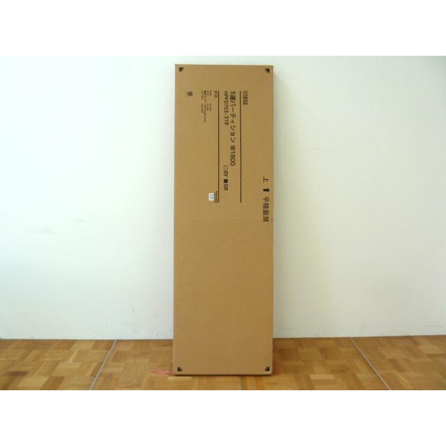 未使用品】ハピラ 3連 パーテーション グリーン 幅180cm HPF0703 未使用品】ハピラ 3連 パーテーション グリーン 幅180cm HPF0703
