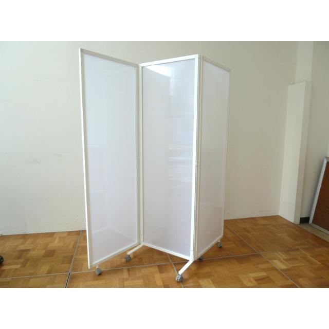 未使用品】ハピラ 3連 パーテーション 半透明 幅180cm HPF0703 未使用品】ハピラ 3連 パーテーション 半透明 幅180cm HPF0703