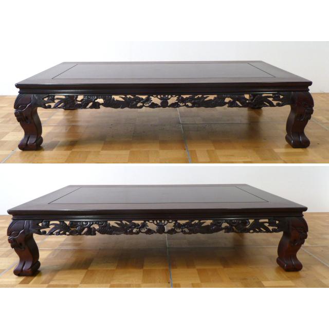 透かし彫り 座卓 張智雲 W1515×D916×H358mm 龍彫刻 机 座敷 透かし彫り 座卓 張智雲 W1515×D916×H358mm 龍彫刻 机 座敷