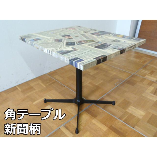 中古】業務用 角 テーブル W800×D680×H700mm 新聞柄 (3) 机 X脚