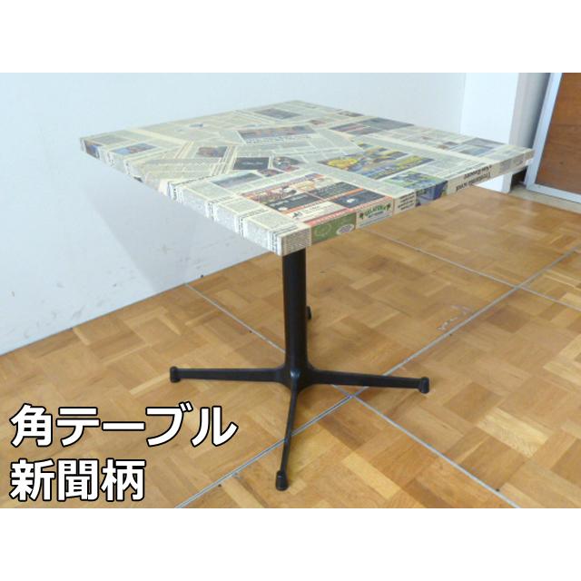 中古】業務用 角 テーブル W800×D680×H700mm 新聞柄 (5) 机 X脚
