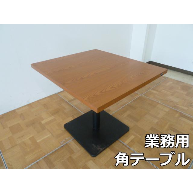 中古】業務用 角 テーブル W750×D850×H705mm (3) 伝票受け付き 木目調 