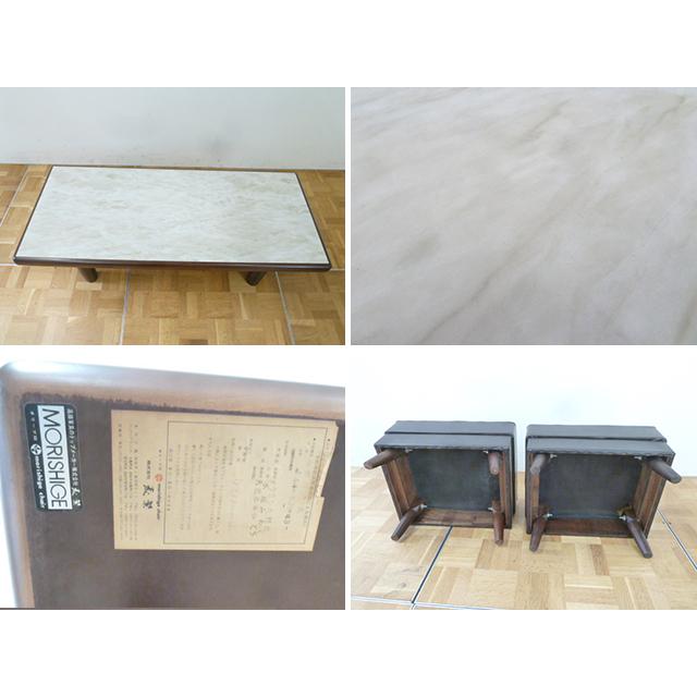 中古】MORISHIGE モリシゲ 応接6点セット テーブル ソファ 3人 中古】MORISHIGE モリシゲ 応接6点セット テーブル ソファ 3人