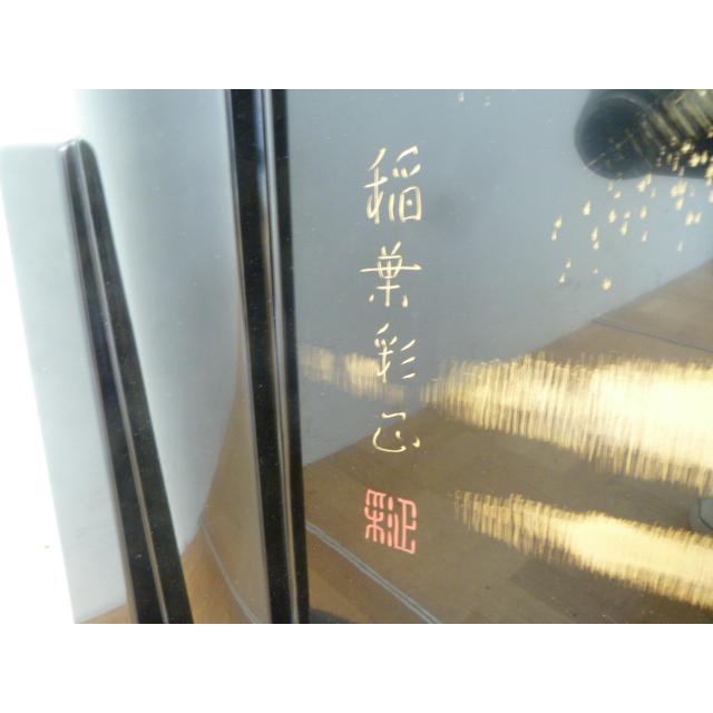 中古】輪島塗 衝立 W1210×D300×H1120mm 風景 山 竹 鳥 沈金 蒔絵