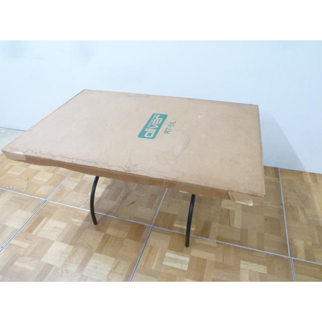 未使用品】オリバー テーブル RT-51L 幅1200×奥760×高700mm 