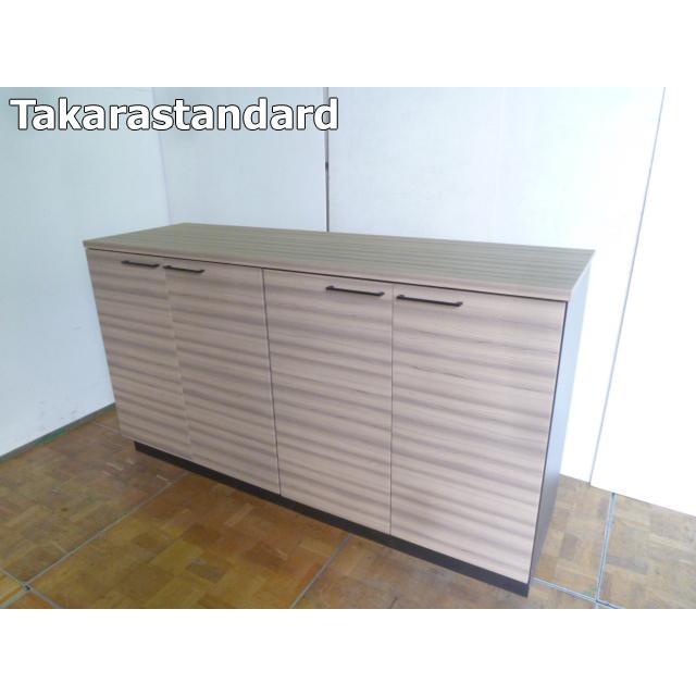 タカラスタンダード（Takara standard） 【展示品】タカラスタンダード