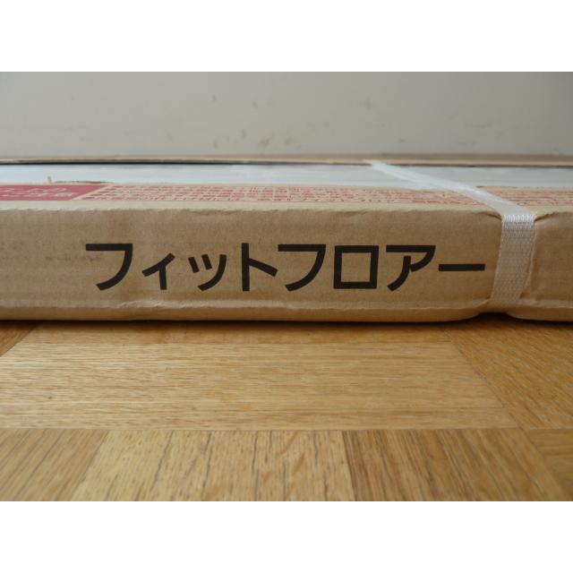 【未使用品】  パナソニック 床材 フィットフロアー 3枚入 1ケース スモークオーク色 KEFV33DY 木目 突き板 フローリング Panasonic｜selectshoparuaru｜05