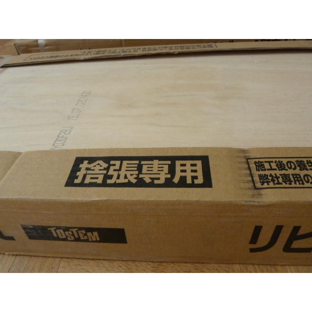 未使用品】 LIXIL TOSTEM 床材 D.フロア フローリング 6枚入 ×2ケース 