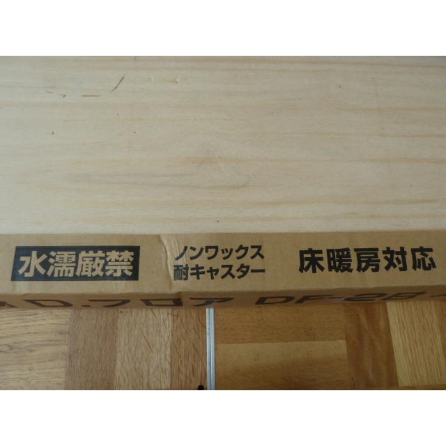 未使用品】 LIXIL TOSTEM 床材 D.フロア フローリング 6枚入 ×2ケース 