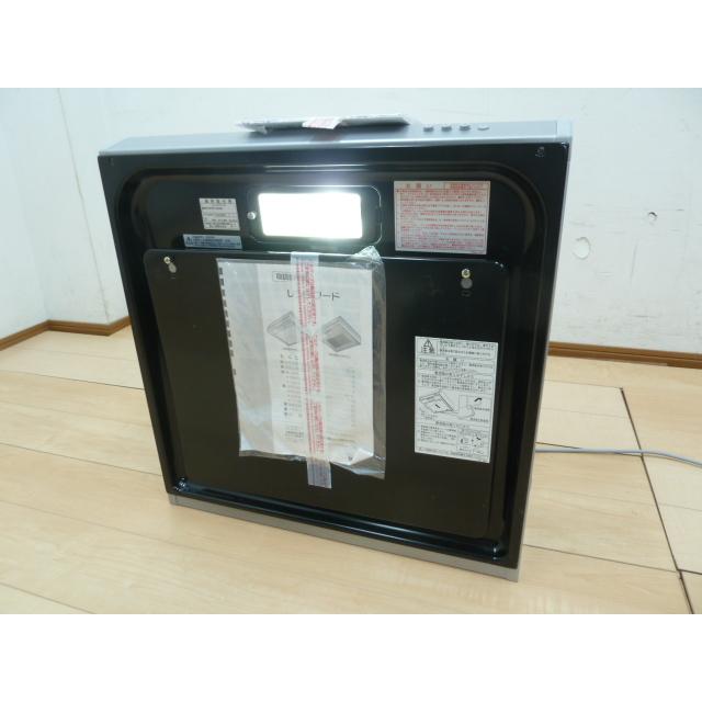 富士工業 【未使用品】 レンジフードファン BFRS-633SIR 2020年 富士工業 【未使用品】 レンジフードファン BFRS-633SIR 2020年