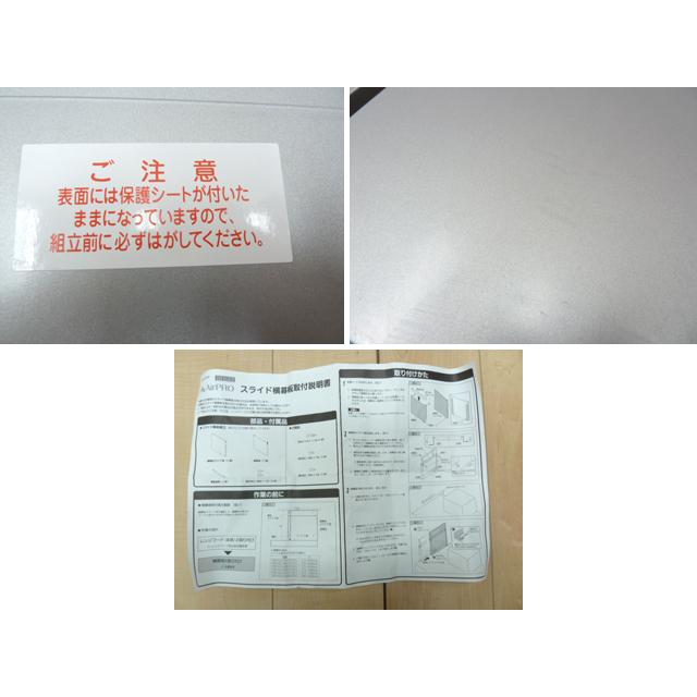 富士工業 【展示品】富士工業 レンジフード EWR-3R-AP601 SV EWR 富士工業 【展示品】富士工業 レンジフード EWR-3R-AP601 SV EWR