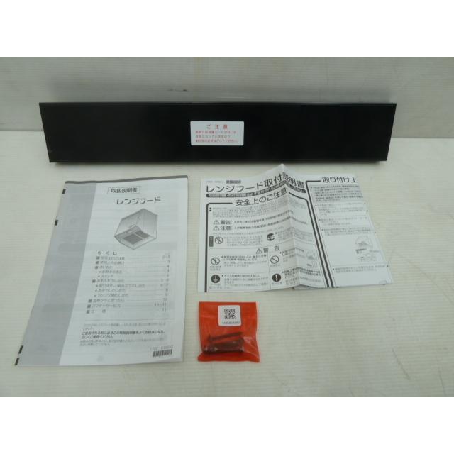 未使用品】 LIXIL レンジフードファン NBH-6187K 2023年製 間口 未使用品】 LIXIL レンジフードファン NBH-6187K 2023年製 間口