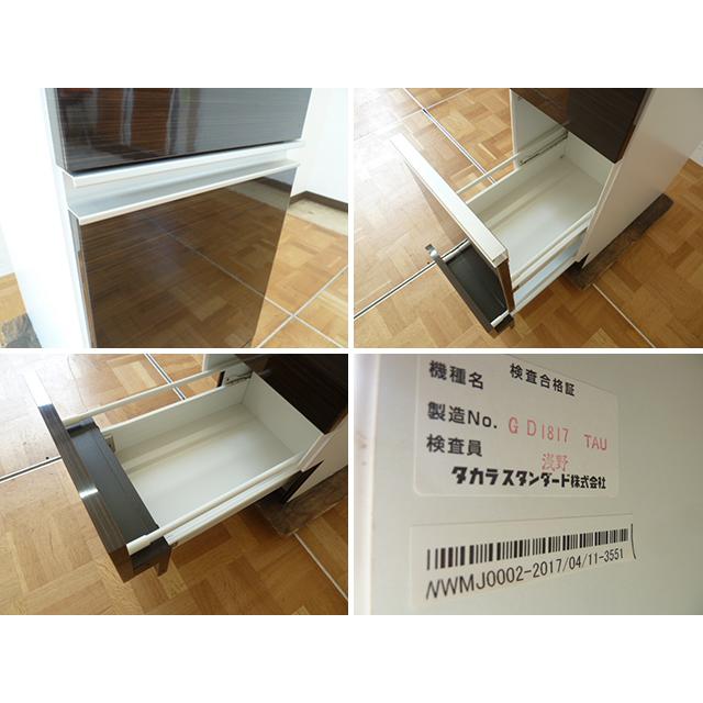 タカラスタンダード 【展示品】タカラスタンダード システム タカラスタンダード 【展示品】タカラスタンダード システム