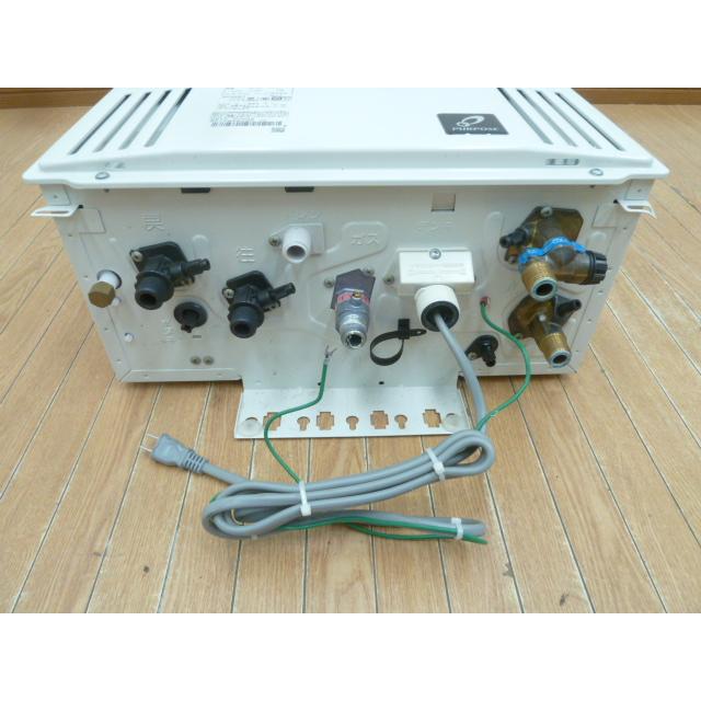 ⑰パーパス　給湯器　プロパンガス　GX-H200Z（A）W パーパス ガスふろ給湯器 GX-H2001AR-1 20号据置型/エコジョーズ