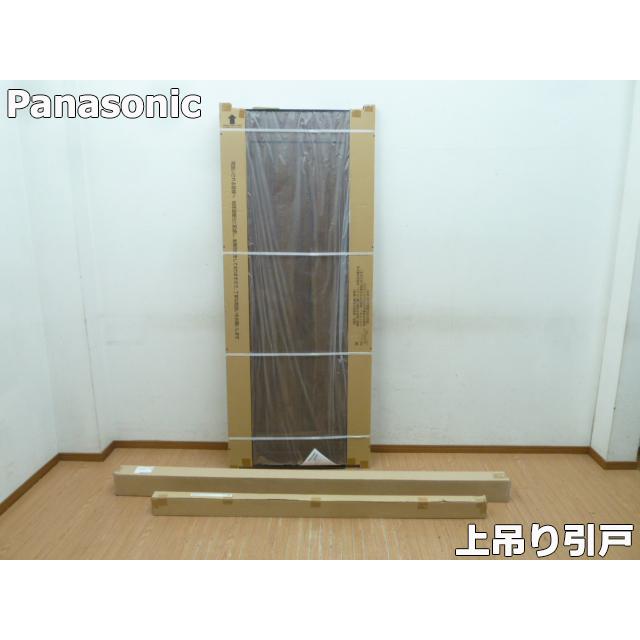 Panasonic（パナソニック） 【未使用品】パナソニック ベリティス 室内 