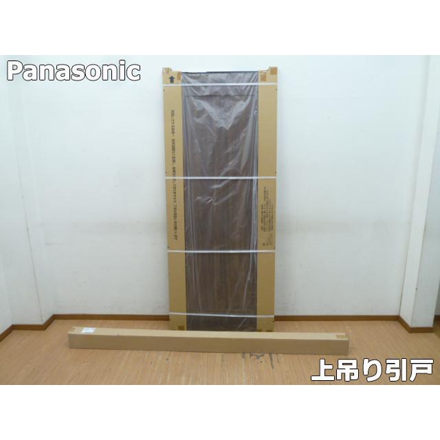 Panasonic 【未使用品】パナソニック ベリティス 室内ドア MJE Panasonic 【未使用品】パナソニック ベリティス 室内ドア MJE