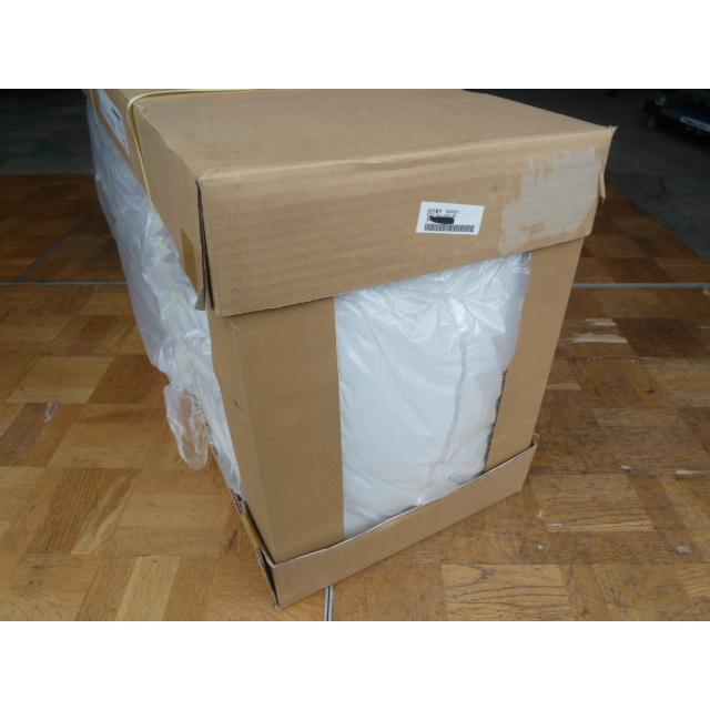 未使用品/未開封品】 ワンド 耐震 吊戸棚 幅110cm 高さ50cm W1100×D358 