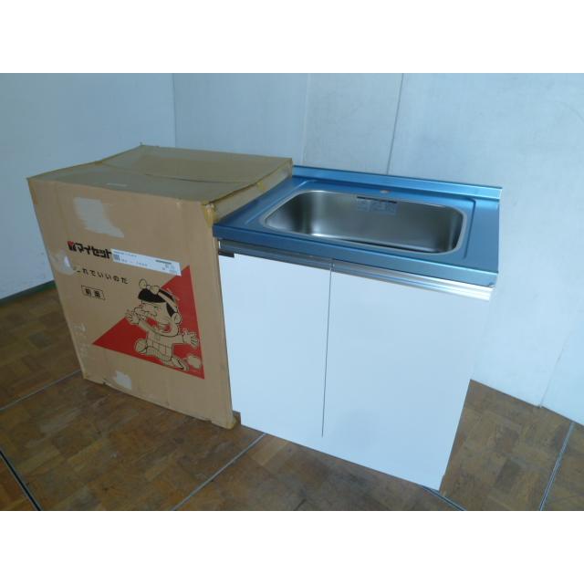 【未使用 保管品】onedo 1槽 流し台 KTD6-85-75DS 間口75cm W750 D600 H895 扉ホワイト ワンド 旧マイセット M4-75DS 凹み有 未使用 保管品】onedo 1槽 流し台 KTD6-85-75DS 間口75cm W750 D600