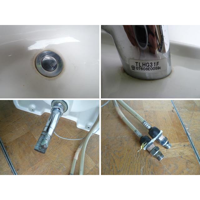 TOTO 【中古】TOTO 壁掛 洗面器 L270C W693×D370×H320mm モデア
