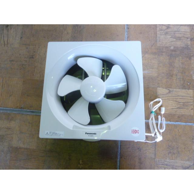 【中古】パナソニック 換気扇 FY-25P5 埋込寸法 30cm角 羽根直径 25cm キッチン プロペラファン 引き紐式 Panasonic（パナソニック） 【中古】パナソニック 換気扇 FY-25P5 埋込