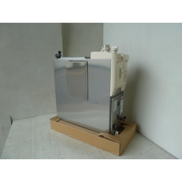 リンナイ（Rinnai） 【新品】リンナイ ガスふろがま BF式7号 RBF