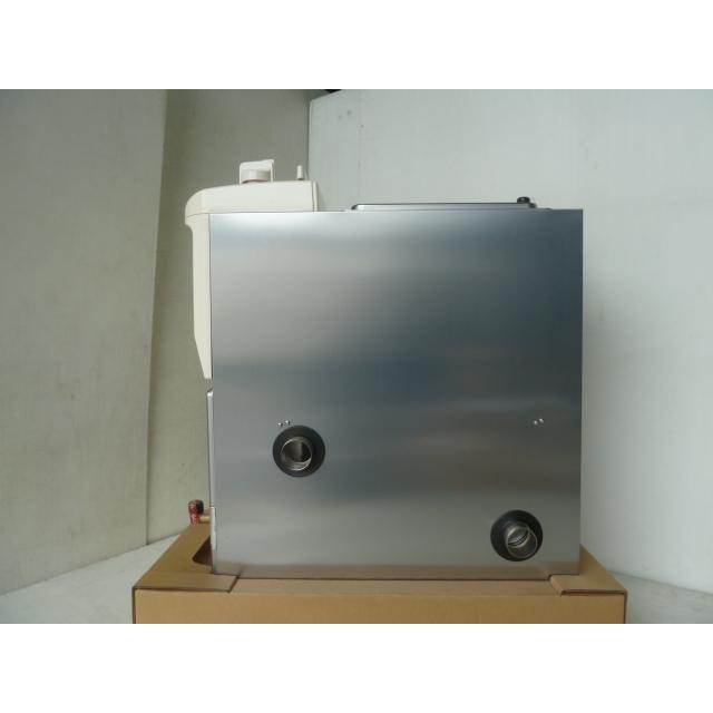 リンナイ（Rinnai） 【新品】リンナイ ガスふろがま BF式7号 RBF