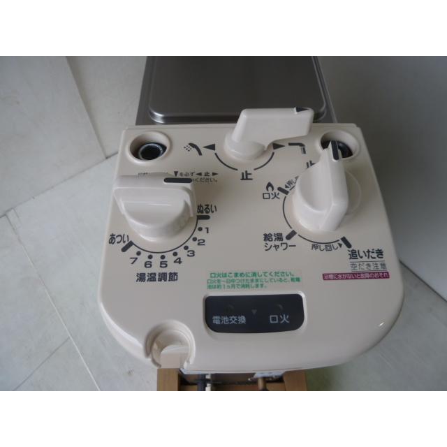 【新品】リンナイ ガスふろがま RBF-A70SBN-RX-R-S 都市ガス リンナイ（Rinnai） 【新品】リンナイ ガスふろがま BF式7号 RBF