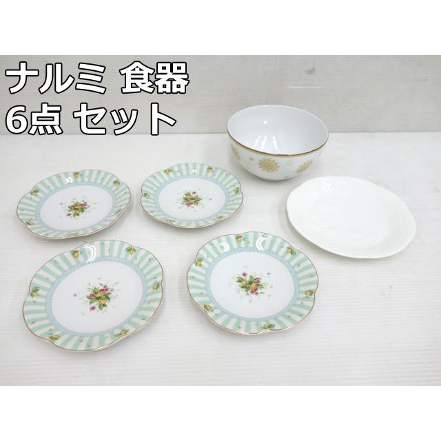 NARUMI 【中古】ナルミ 食器 6点 セット Fine China フルーツ柄 NARUMI 【中古】ナルミ 食器 6点 セット Fine China フルーツ柄