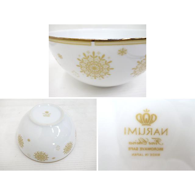 NARUMI 【中古】ナルミ 食器 6点 セット Fine China フルーツ柄 NARUMI 【中古】ナルミ 食器 6点 セット Fine China フルーツ柄