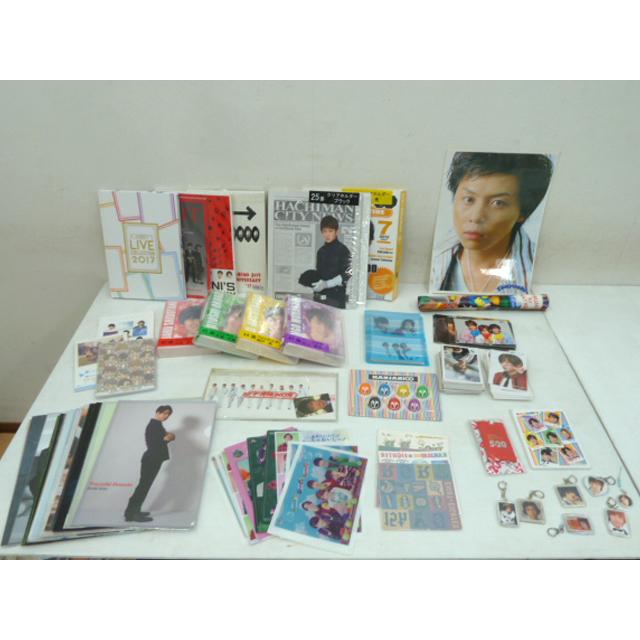 中古】ジャニーズ グッズ まとめ売り うちわ クリアファイル