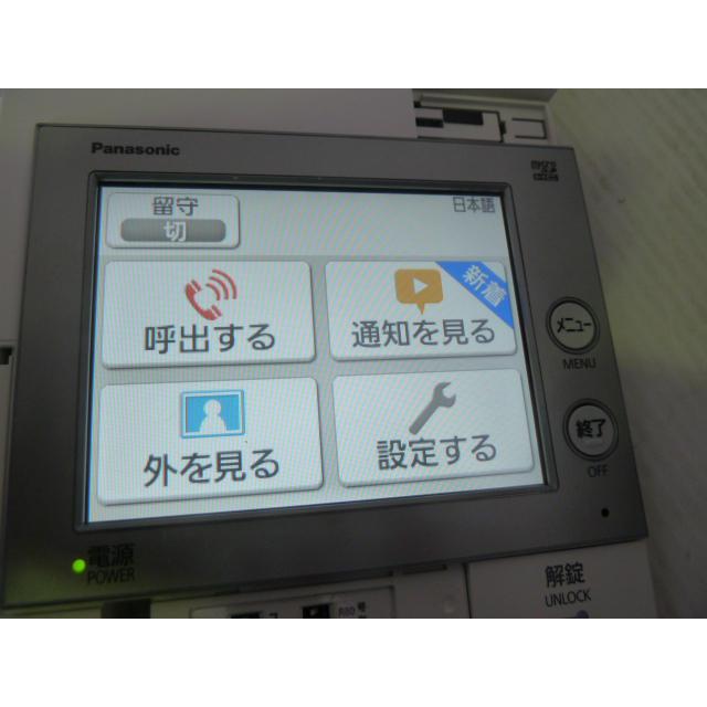 展示品】パナソニック カラーカメラ付 ドアホン マンションHA D