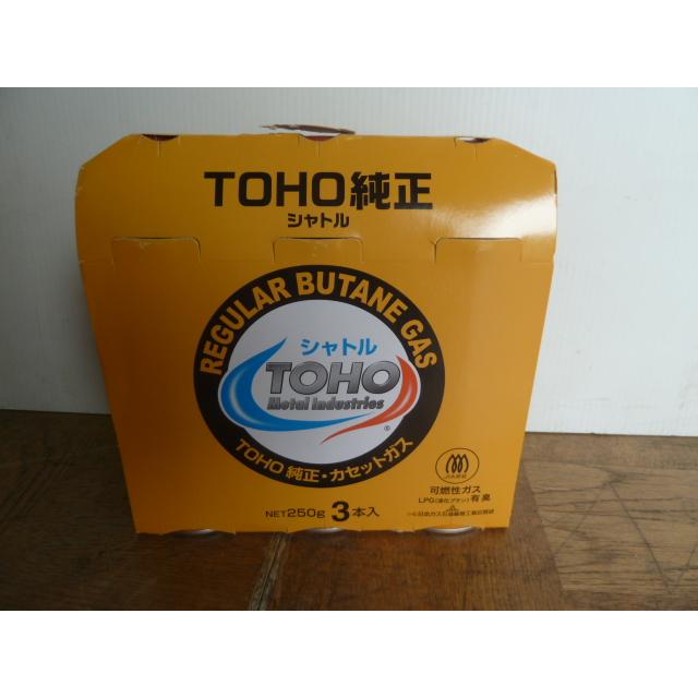 新品】TOHO 純正 シャトル カセット ガス ボンベ ハンディガス 1箱24本