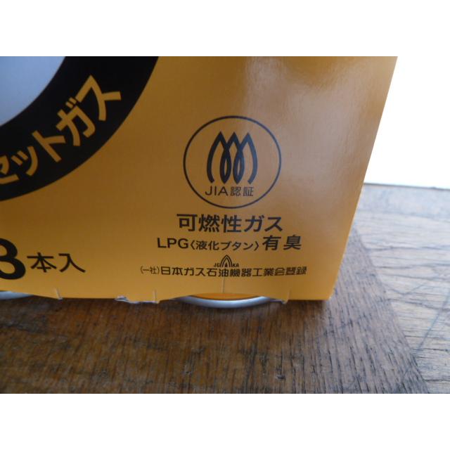 新品】TOHO 純正 シャトル カセット ガス ボンベ ハンディガス 1箱24本