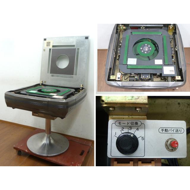 中古】エムテックスマツムラ 全自動麻雀卓 雀友 jan-yu 動作確認 中古】エムテックスマツムラ 全自動麻雀卓 雀友 jan-yu 動作確認
