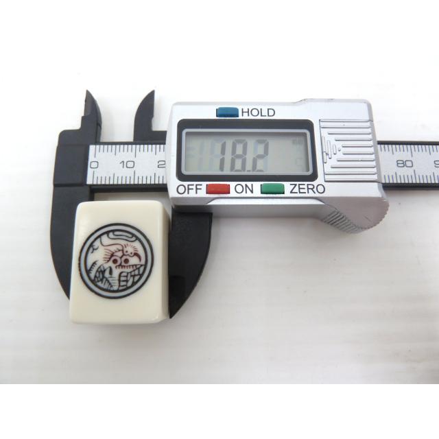 中古 麻雀セット 全自動 牌 33mm ブラック 中古 麻雀セット 全自動 牌 33mm ブラック 中古 麻雀セット 全