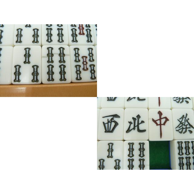 中古】全自動麻雀卓 麻雀牌 青 1面 計131枚 4人打ち 麻雀 牌 中古】全自動麻雀卓 麻雀牌 青 1面 計131枚 4人打ち 麻雀 牌