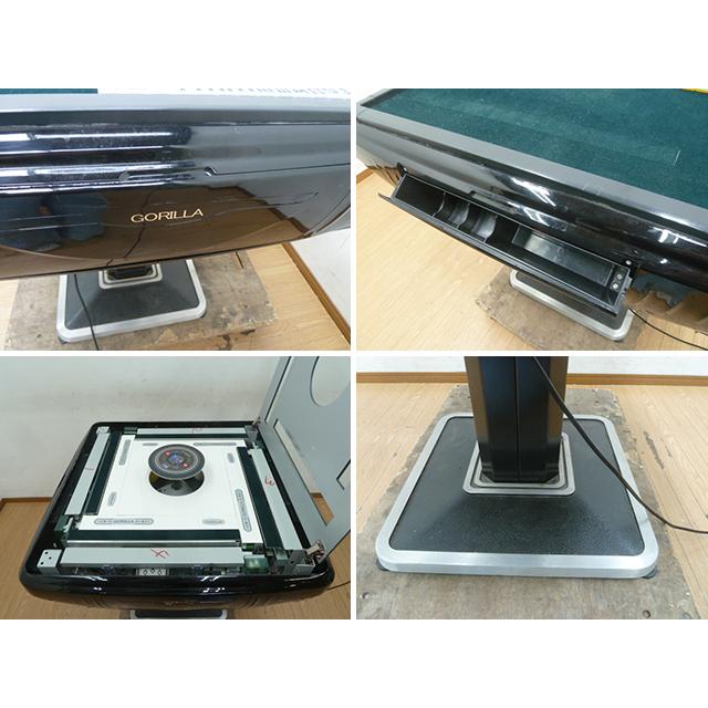中古】GORILLA 全自動麻雀卓 1280R 麻雀台 動作確認済 28ミリ牌 中古】GORILLA 全自動麻雀卓 1280R 麻雀台 動作確認済 28ミリ牌