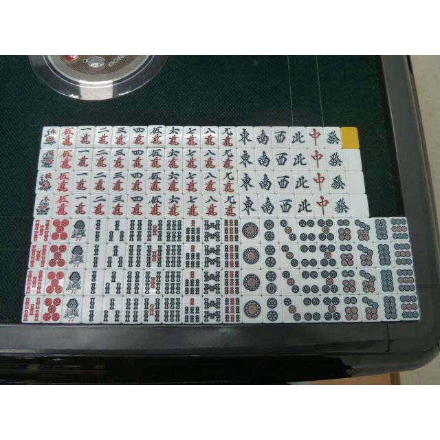 中古】GORILLA 全自動麻雀卓 1280R 麻雀台 動作確認済 28ミリ牌 中古】GORILLA 全自動麻雀卓 1280R 麻雀台 動作確認済 28ミリ牌