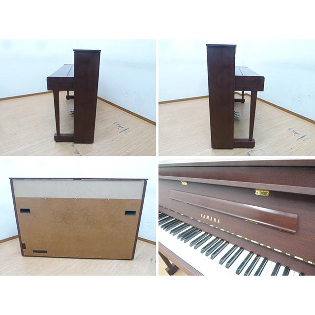 中古】YAMAHA 電子ピアノ DUP-7 88鍵盤 内蔵8曲 ペダル 3本 中古】YAMAHA 電子ピアノ DUP-7 88鍵盤 内蔵8曲 ペダル 3本