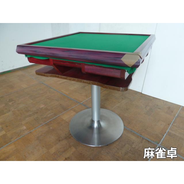 昭和レトロ⭐︎麻雀台麻雀卓手打ち麻雀 座卓 麻雀卓 手打ち麻雀卓 折りたたみ マージャン卓 手打ち 麻雀