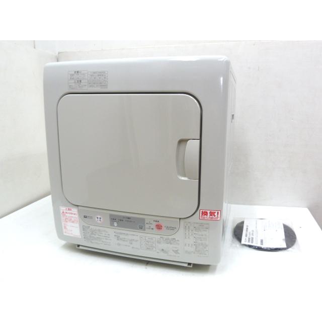 魅力的な価格 衣類乾燥機 ガス 中古 リンナイ 衣類乾燥機 ガス リンナイ Rdt 30a 2a Rinnai 160 R003 大阪ガス 乾燥機 ふんわりキープ 左開き ドラム式 都市ガス 3kg 乾燥容量 乾太くん 生活家電